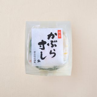 tkse001