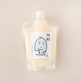 tkst002