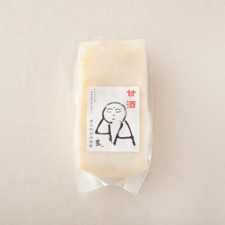 tkst003